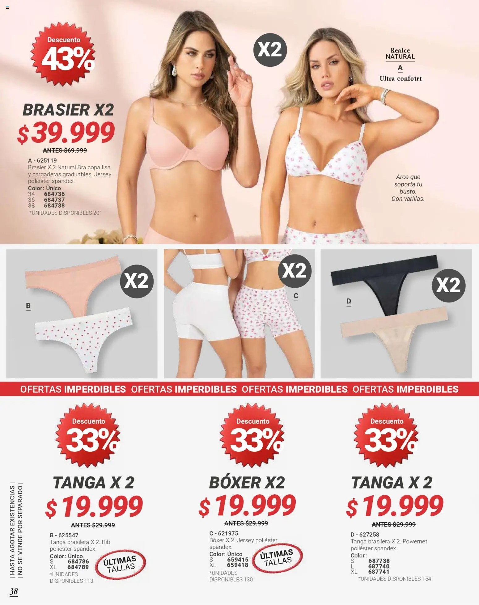 Carmel revista - valida desde el 01.05.2026 | Página: 226 | Productos: Brasier