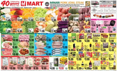 Preview of Hmart weekly ads valid from 20.03.2026