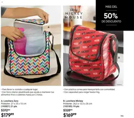 Vista previa de AVON Casa & Estilo 1 2026, nuevo folleto de la tienda, válido en México a partir del 20.12.2025 | Página: 195 | Productos: Mouse