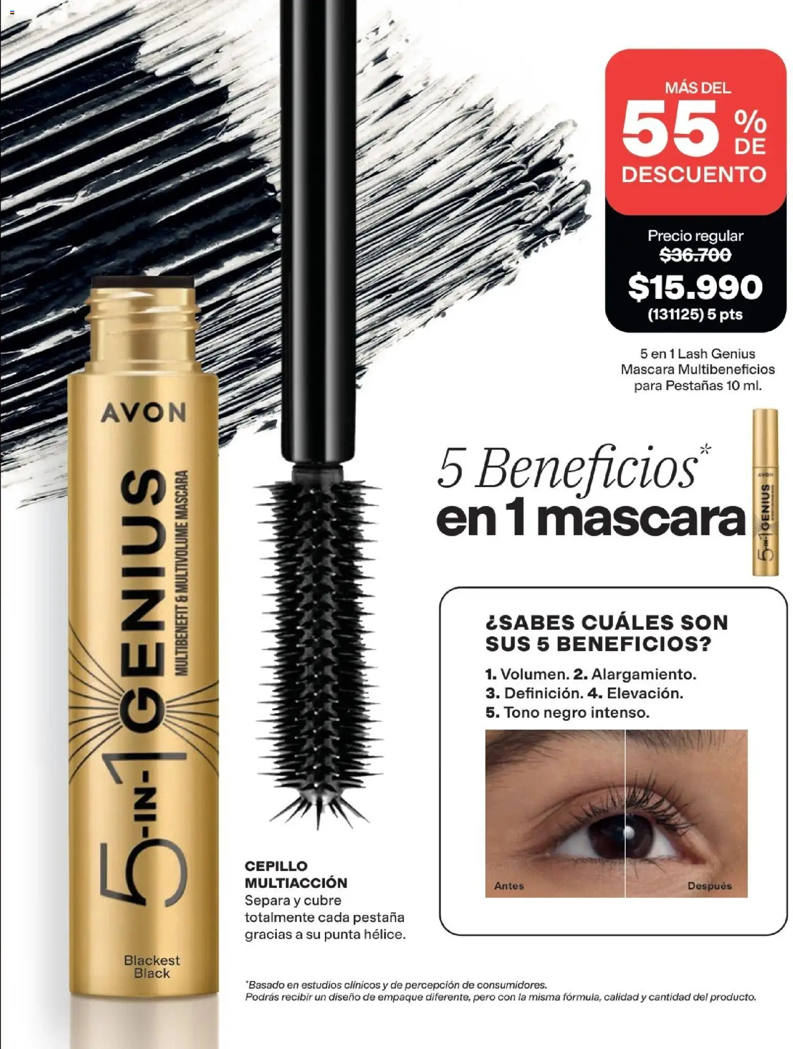 Avon revista - valida desde el 11.03.2026 | Página: 43 | Productos: Cepillo, Máscara