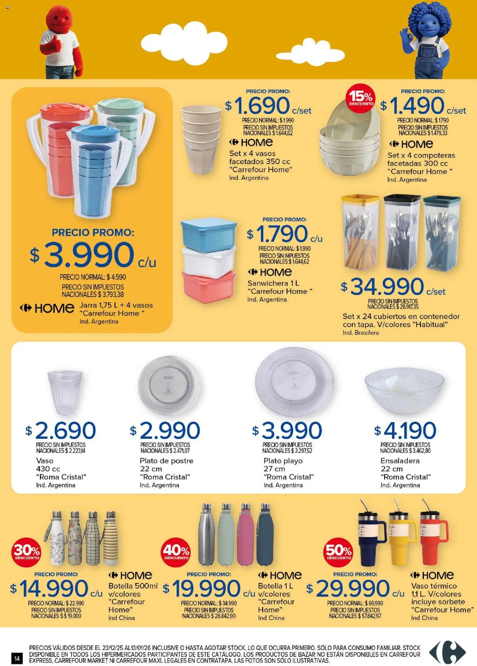 Carrefour ofertas │ válido desde el 23.12.2025 | Página: 14 | Productos: Botella, Jarra, Ensaladera, Vasos