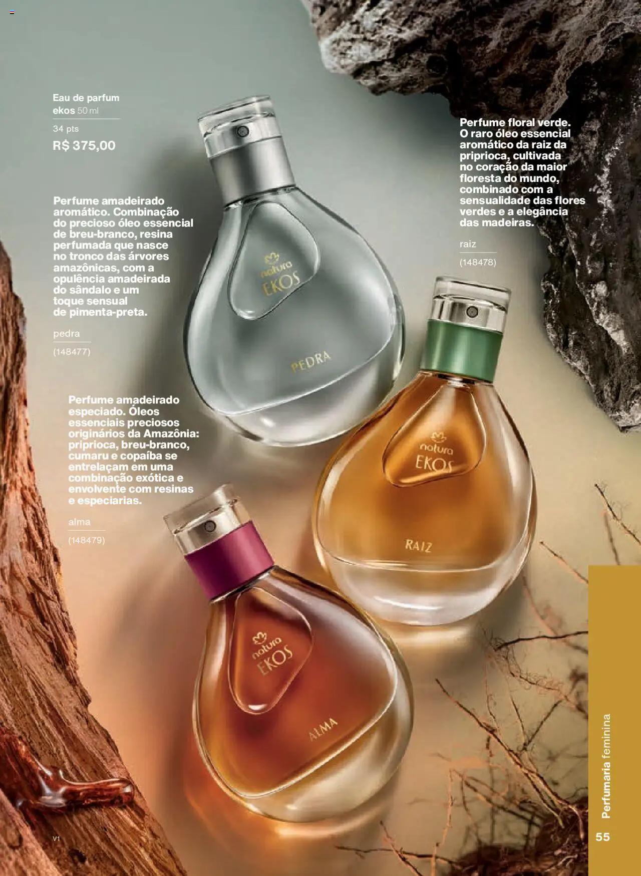 Natura Folheto - válido de 18.08.2025 | Página: 55 | Produtos: Perfume, Flores, Óleo