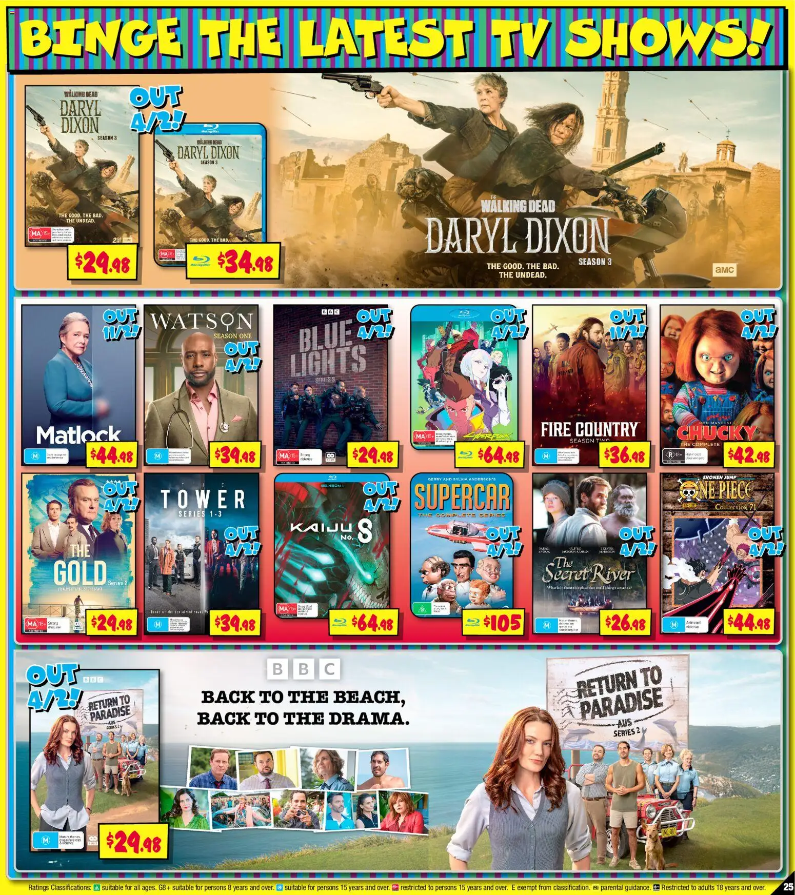 JB Hi-Fi catalogue - valid from 29.01.2026 | Page: 25 | Products: One piece, Tv