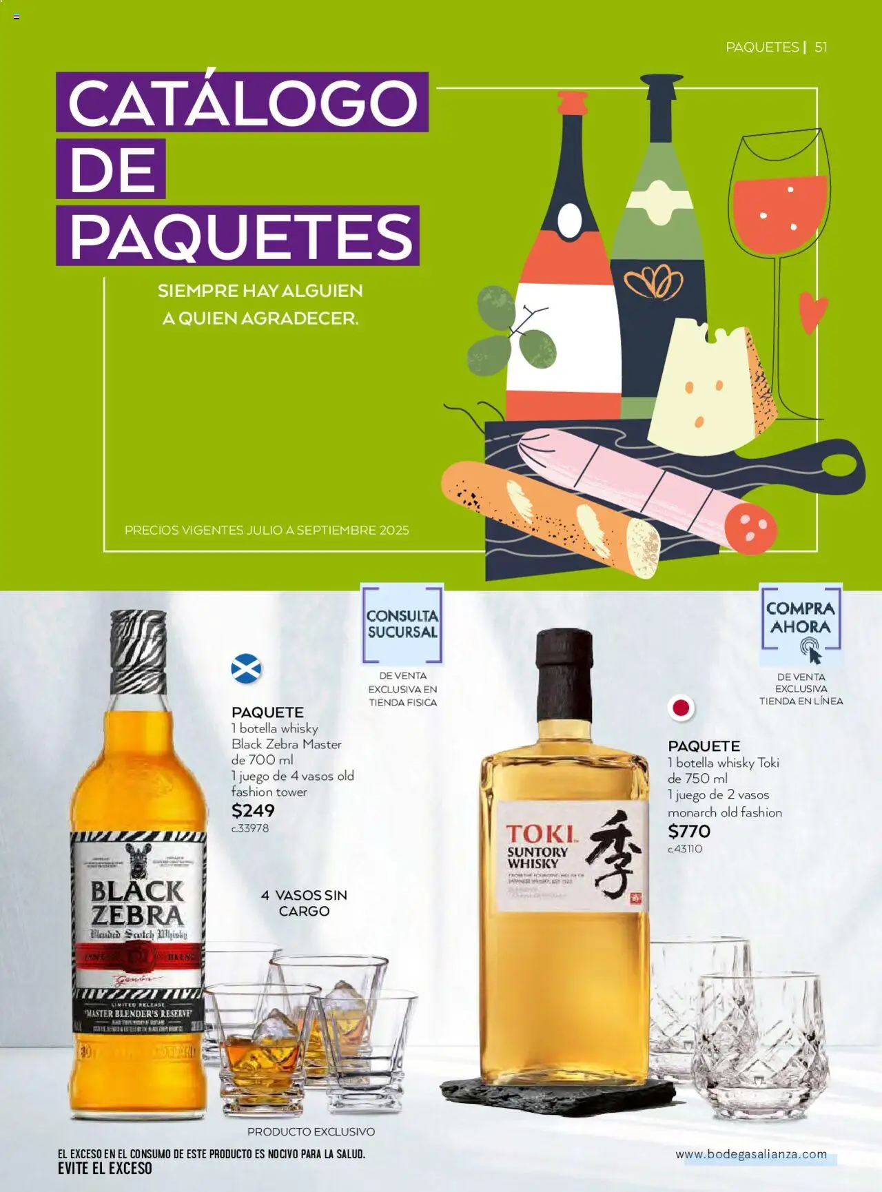 Nuevas ofertas de Bodegas Alianza válidas en toda la República Mexicana desde el 01.07.2025. ¡Encuentra las mejores ofertas en Bodegas Alianza catálogo Cava Morada! | Página: 53 | Productos: Juego, Botella, Vasos, Whisky