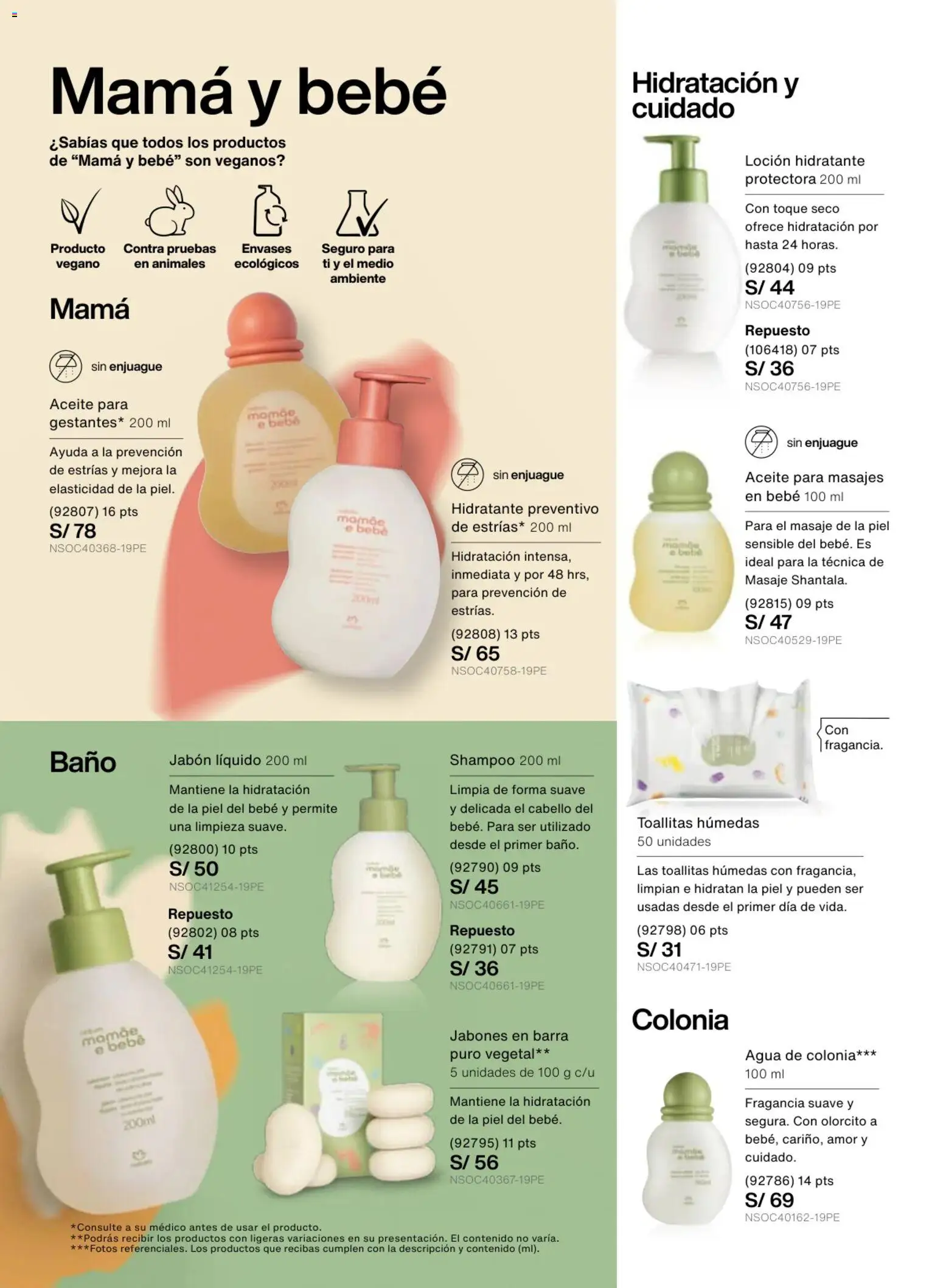 Catálogo Natura válido desde 18.02.2026 | Página: 143 | Productos: Shampoo, Baño, Aceite, Fragancia