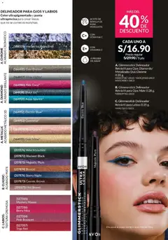 Vista previa de folleto Avon - Ciclo 01 de la Avon válido desde 01.01.2026 | Página: 32