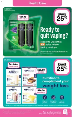 Preview of Priceline Pharmacy  Catalogue  - valid from 16.10.2025 | Page: 31