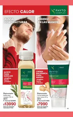 Vista previa Gigot - CAMPAÑA 03 válido desde el 01.03.2026 | Página: 39 | Productos: Aceite, Crema