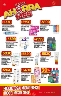 Vista previa Dia - Ofertas - LOS AHORRA válido desde el 01.04.2026 | Página: 20 | Productos: Shampoo, Enjuague bucal, Bálsamo, Pasta