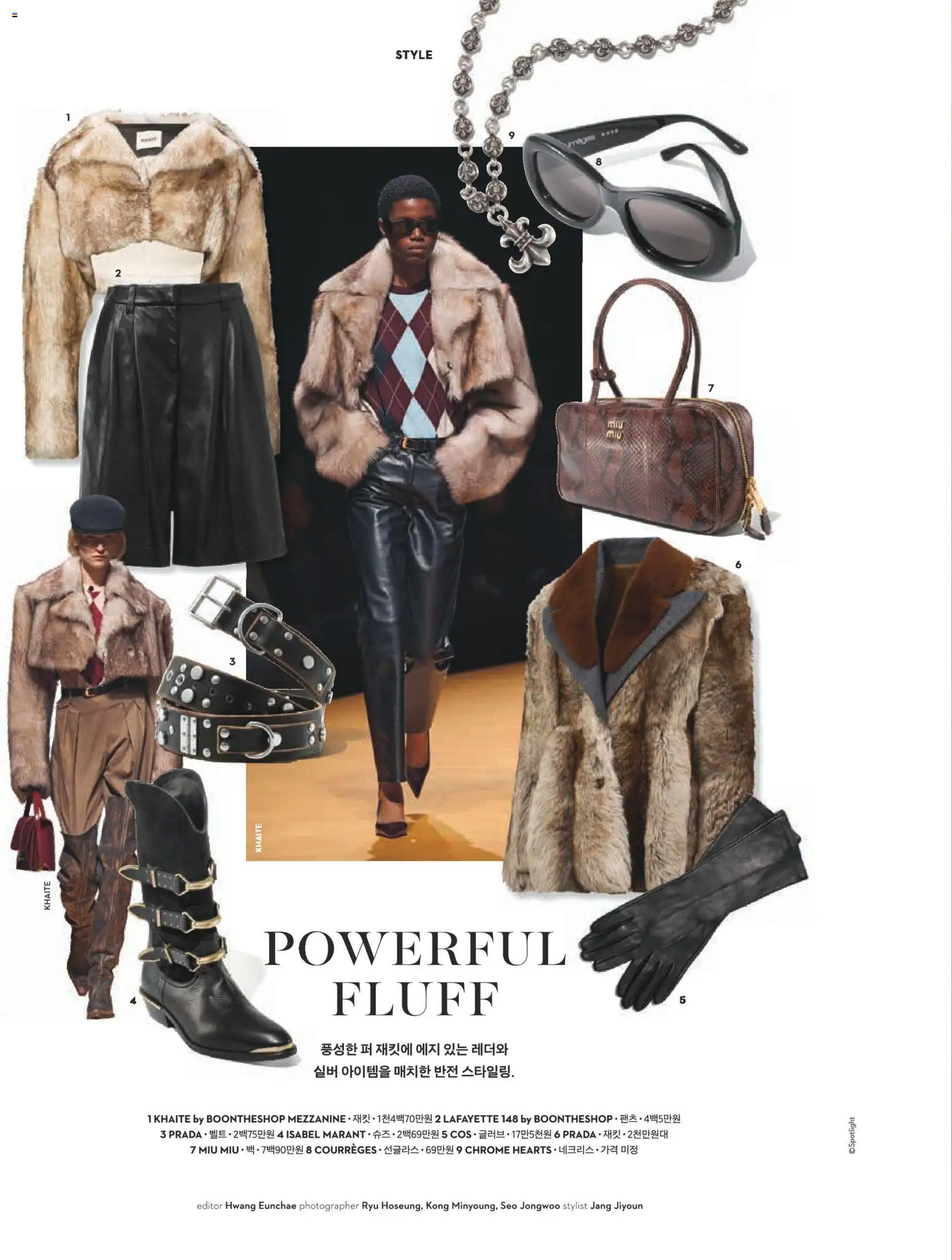  | 페이지: 36 | 상품: 벨트