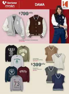 Vista previa de Soriana - Catálogo Híper Otoño Invierno 2025, nuevo folleto de la tienda, válido en México a partir del 25.09.2025 | Página: 12