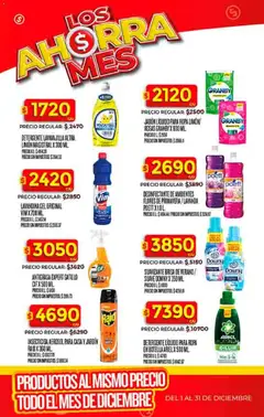 Vista previa Dia - Ofertas  válido desde el 17.12.2025 | Página: 42