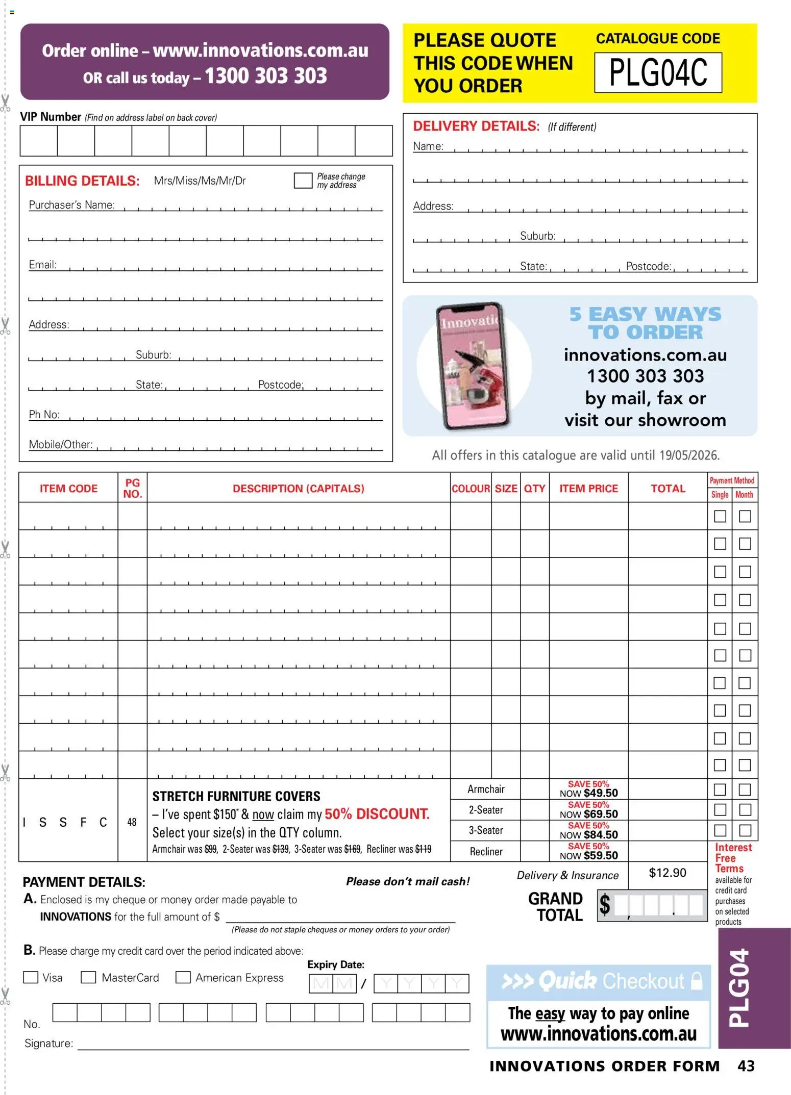 Innovations catalogue - valid from 26.03.2026 | Page: 43 | Products: Armchair, Recliner, Date, Fax