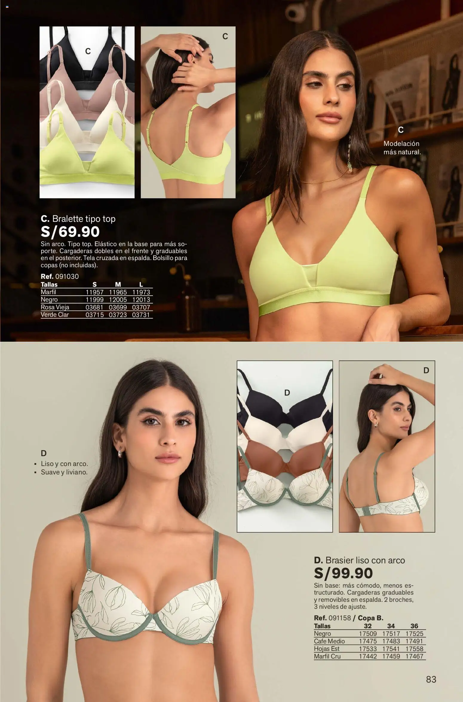 Catálogo Leonisa válido desde 26.12.2025 | Página: 83 | Productos: Café