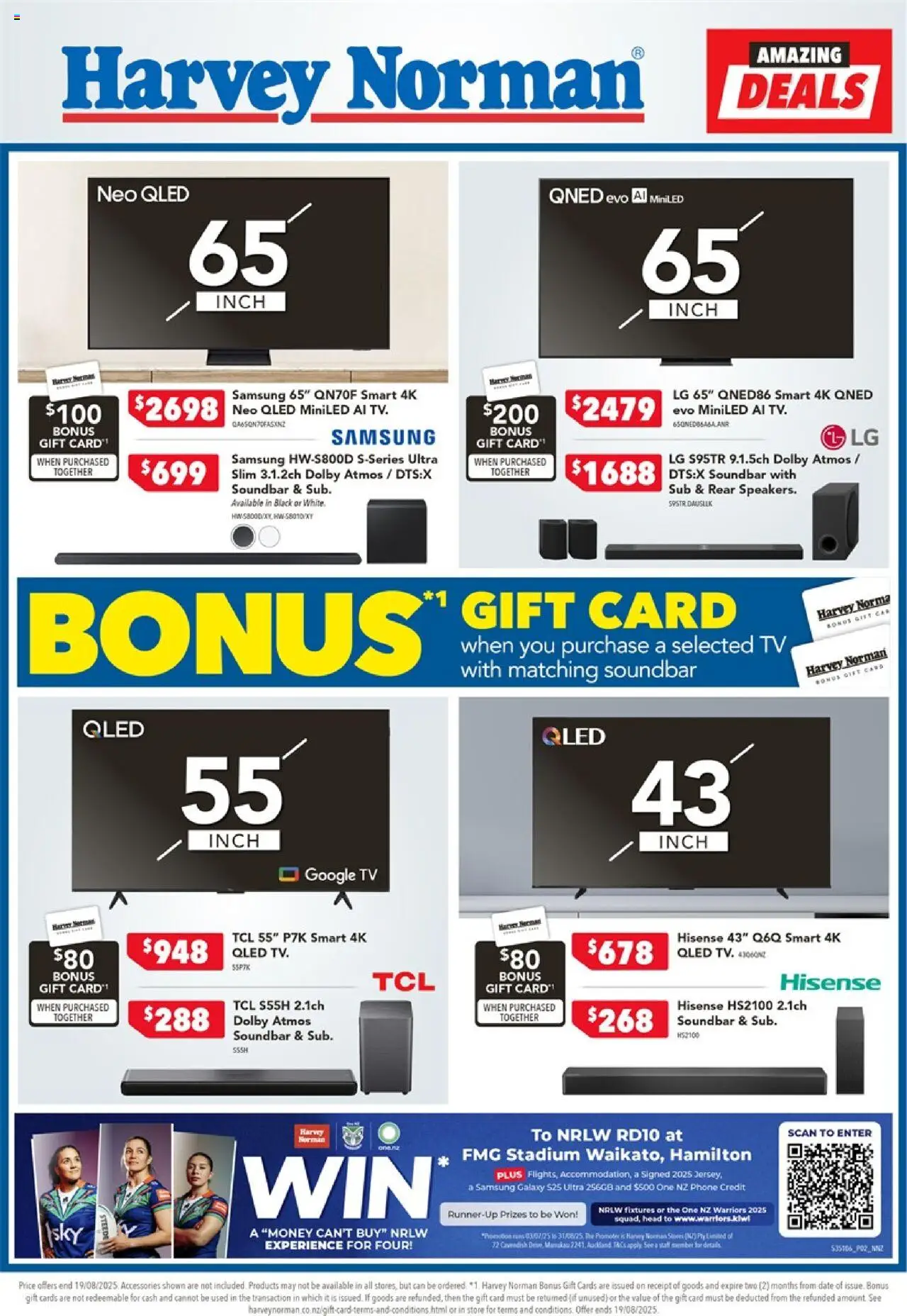 Harvey Norman catalogue from 14.08.2025 | Page: 2