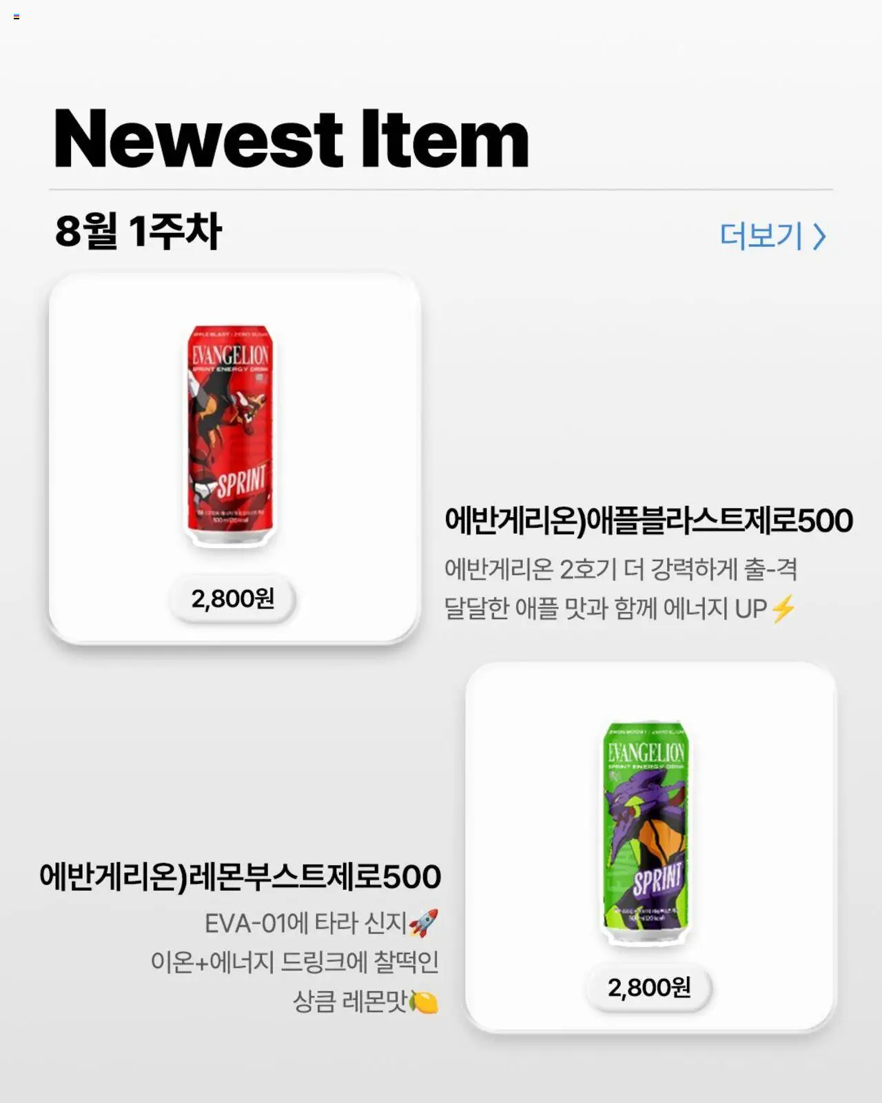  | 페이지: 7