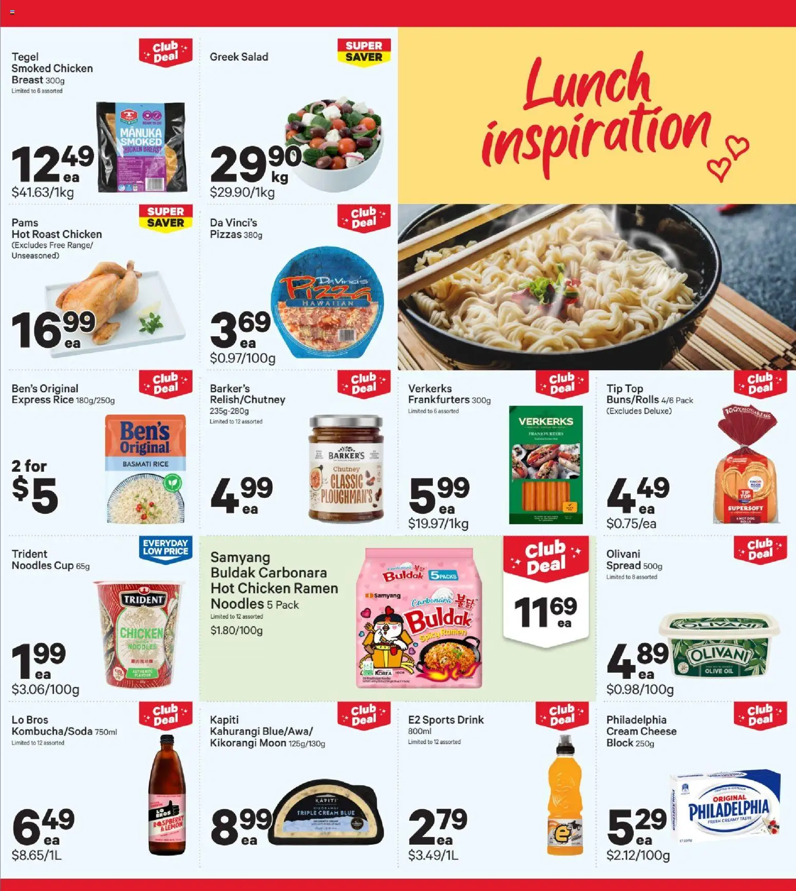 New World catalogue from 24.11.2025 | Page: 15