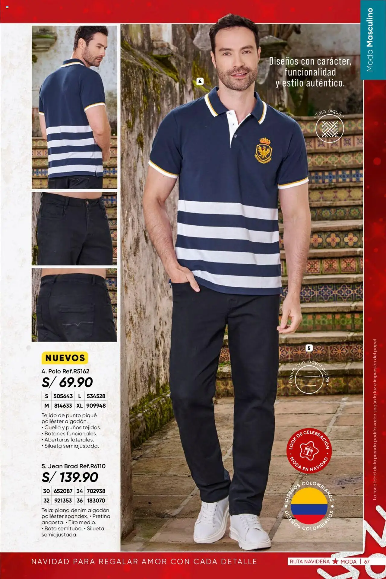 Catálogo Azzorti válido desde 15.10.2025 | Página: 69 | Productos: Polo
