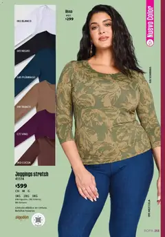 Vista previa de Ilusión catálogo Primavera, nuevo folleto de la tienda, válido en México a partir del 01.04.2026 | Página: 257