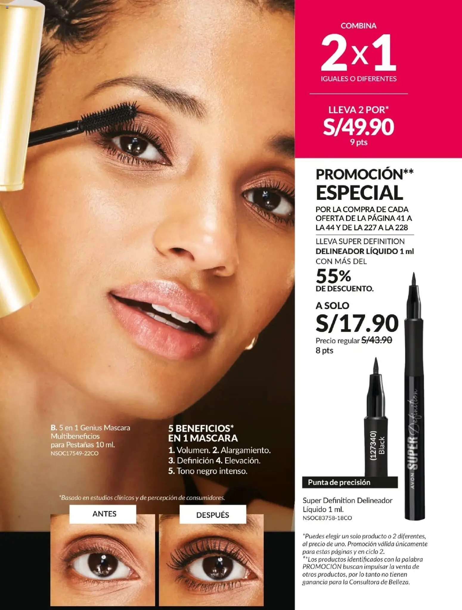 Catálogo Avon válido desde 01.02.2026 | Página: 227 | Productos: Máscara, Delineador