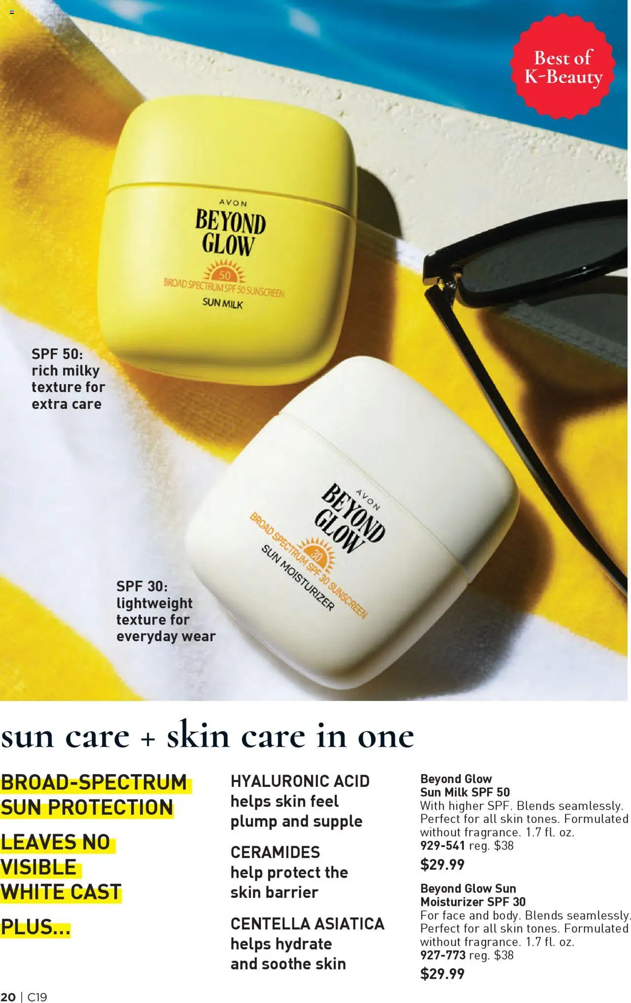 Avon Brochure - valid from 10.09.2025 | Page: 20 | Products: Milk, Sunscreen