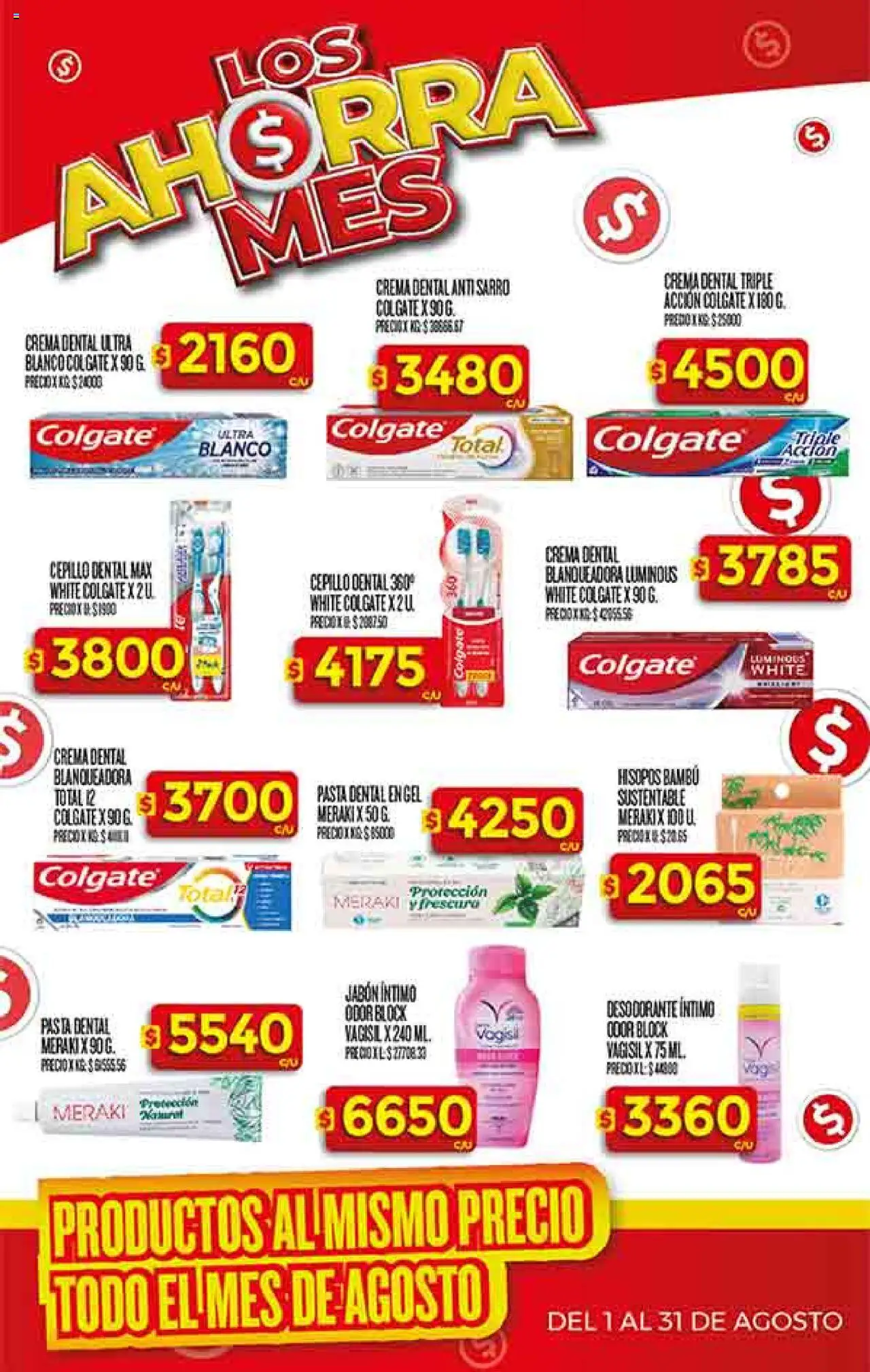 Supermercado DIA Ofertas │ válido desde el 20.08.2025 | Página: 32 | Productos: Desodorante, Pasta dental, Pasta, Crema