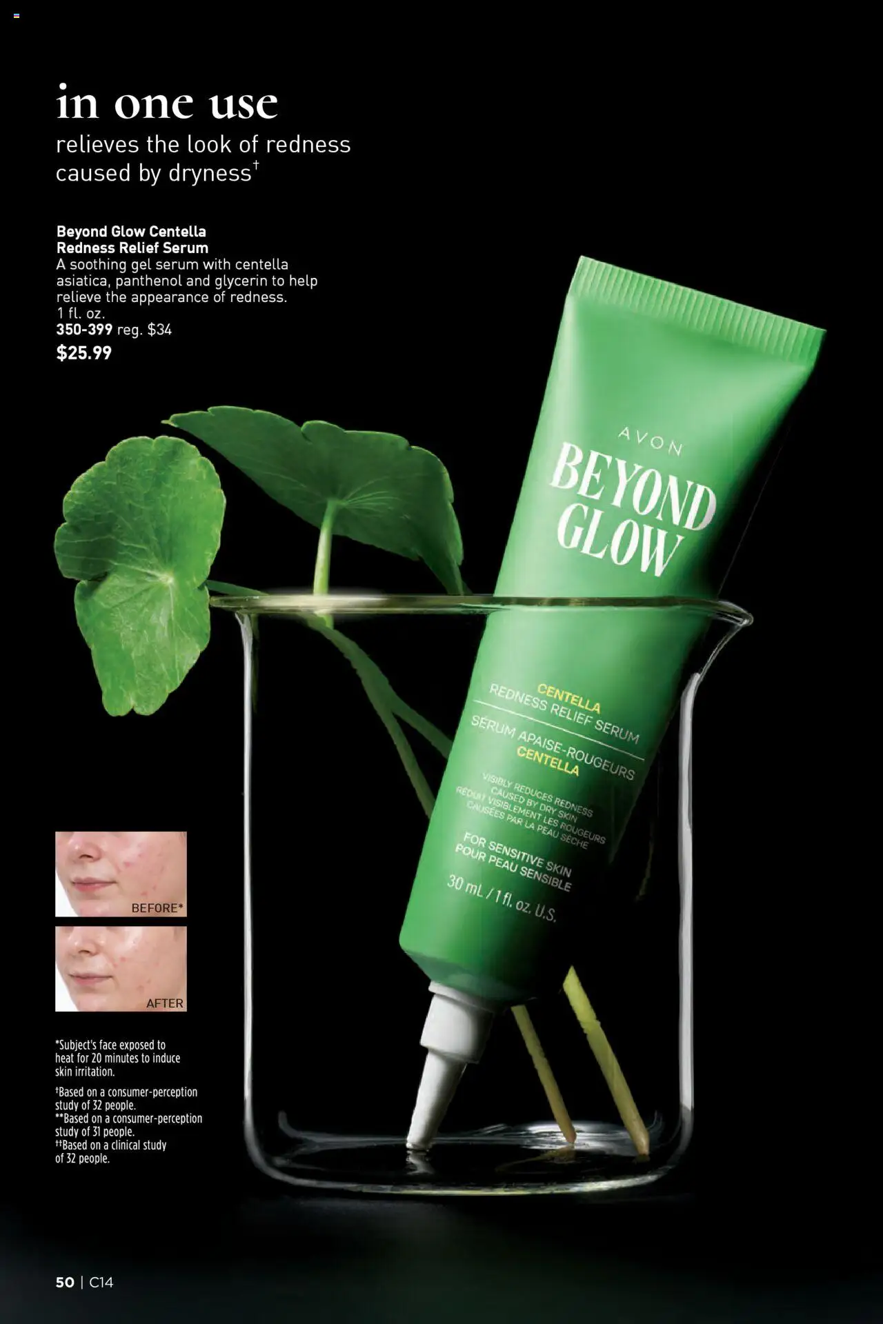 Avon Brochure - valid from 02.07.2025 | Page: 50