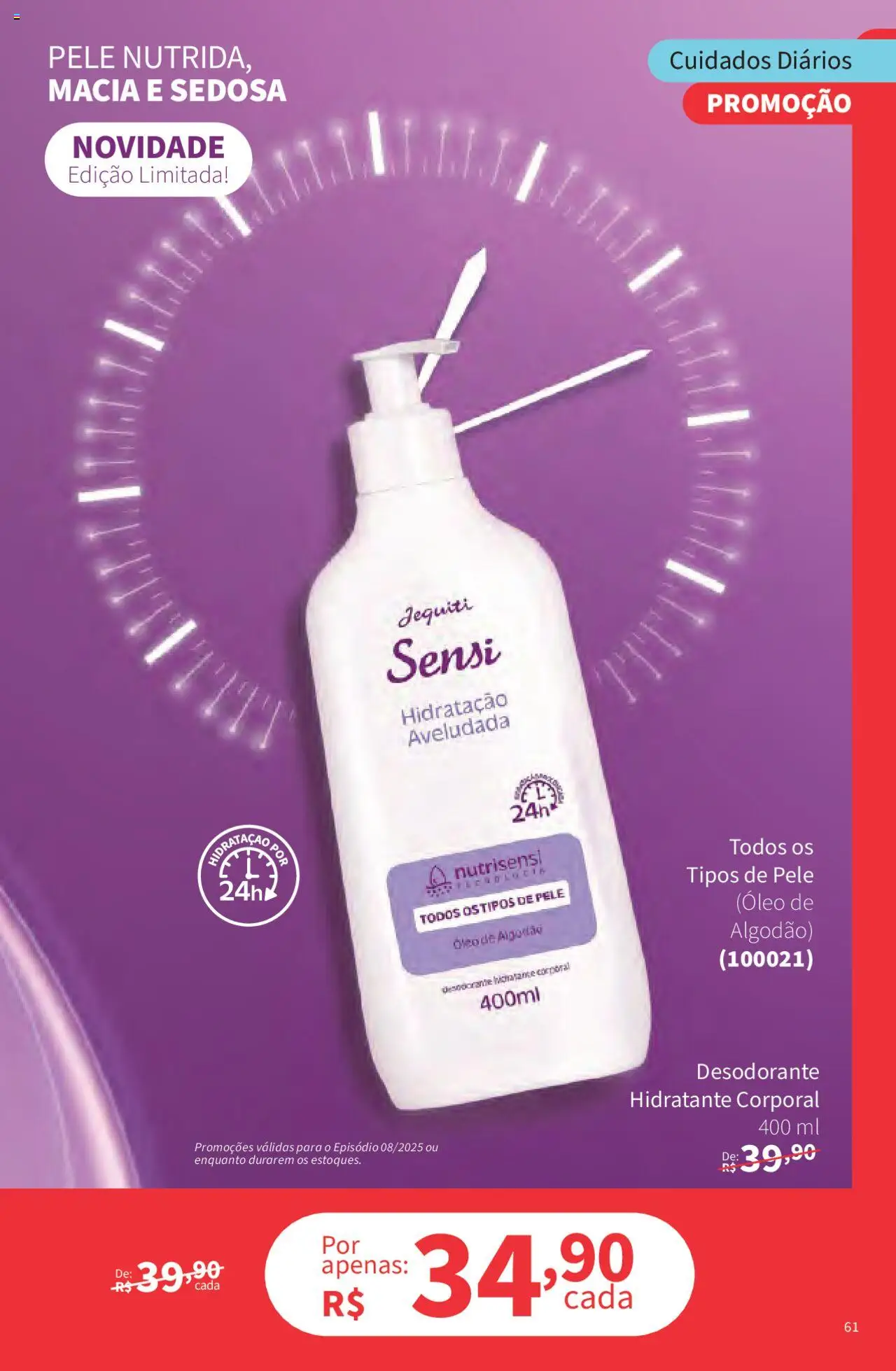 Jequiti Folheto - válido de 02.06.2025 | Página: 61 | Produtos: Hidratante corporal, Desodorante, Óleo, Algodão