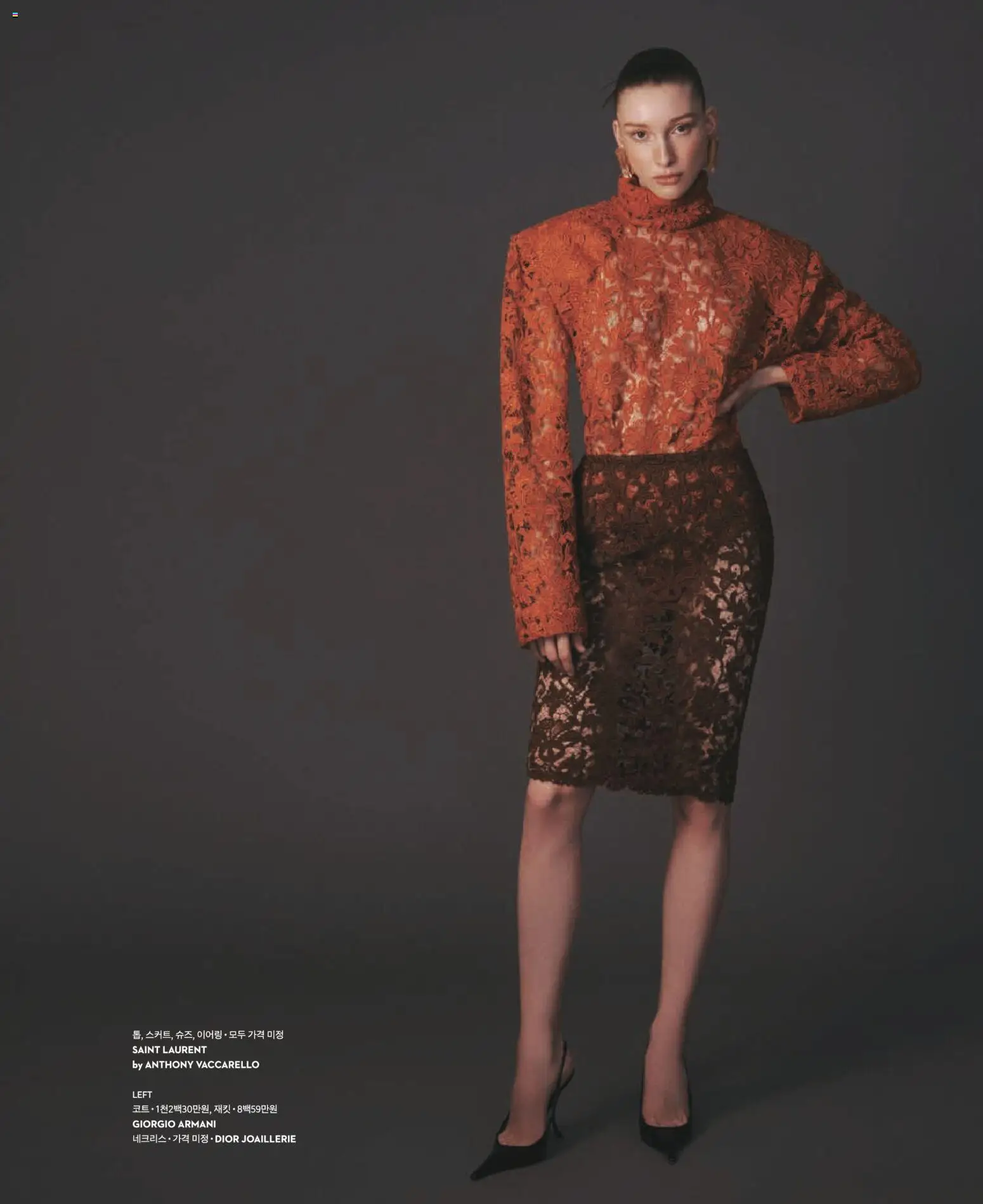  | 페이지: 15 | 상품: 코트