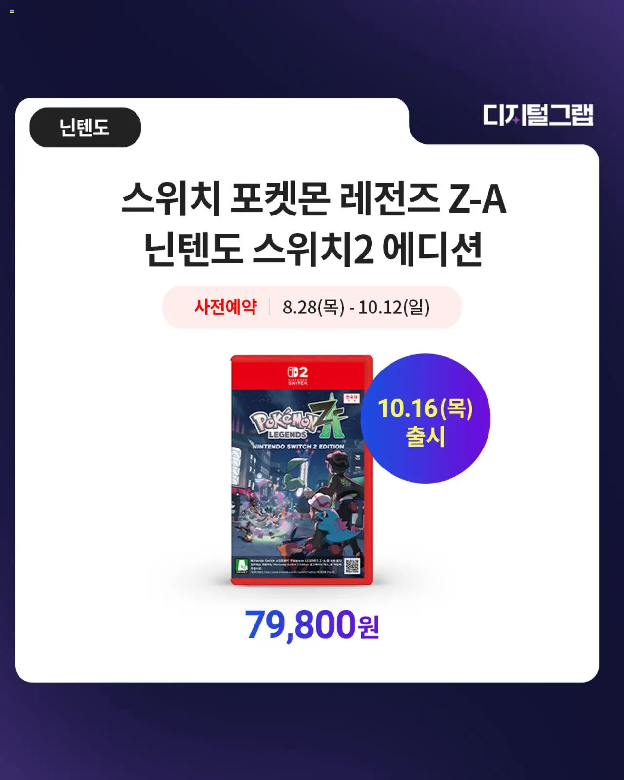  | 페이지: 7