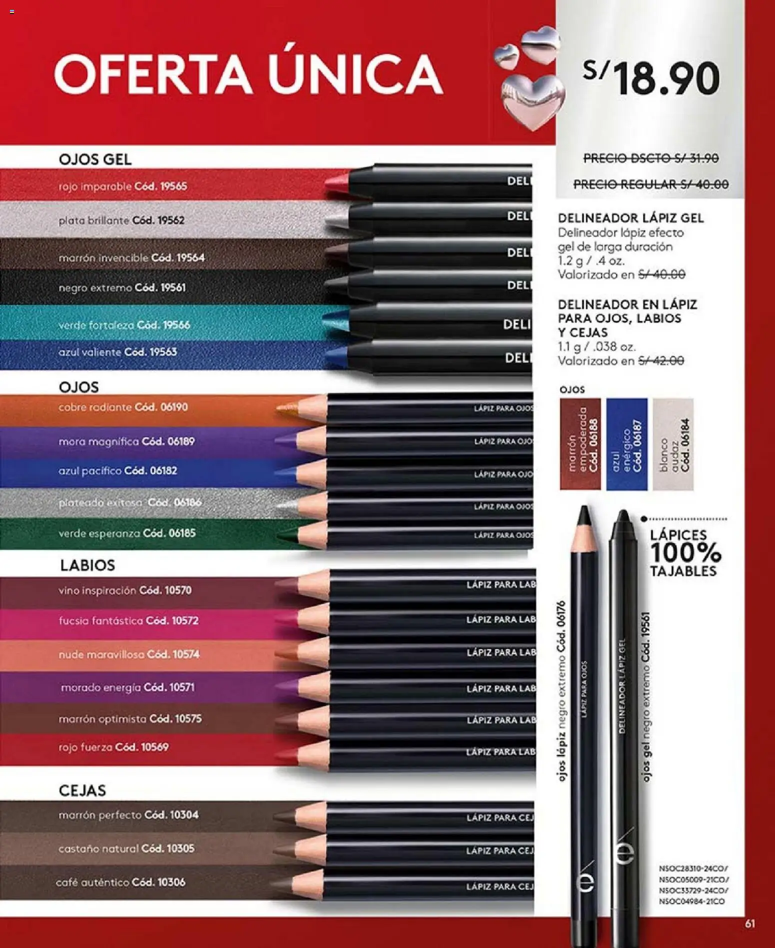 Catálogo Ésika válido desde 17.01.2026 | Página: 61 | Productos: Delineador, Café, Vino