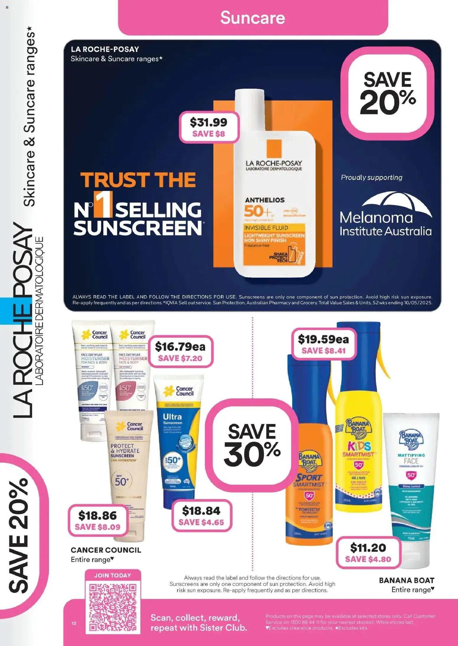 Priceline Pharmacy - Priceline Catalogue - 04/03/2026 > weekly / monthly specials | Page: 12 | Products: Sunscreen, Moisturiser