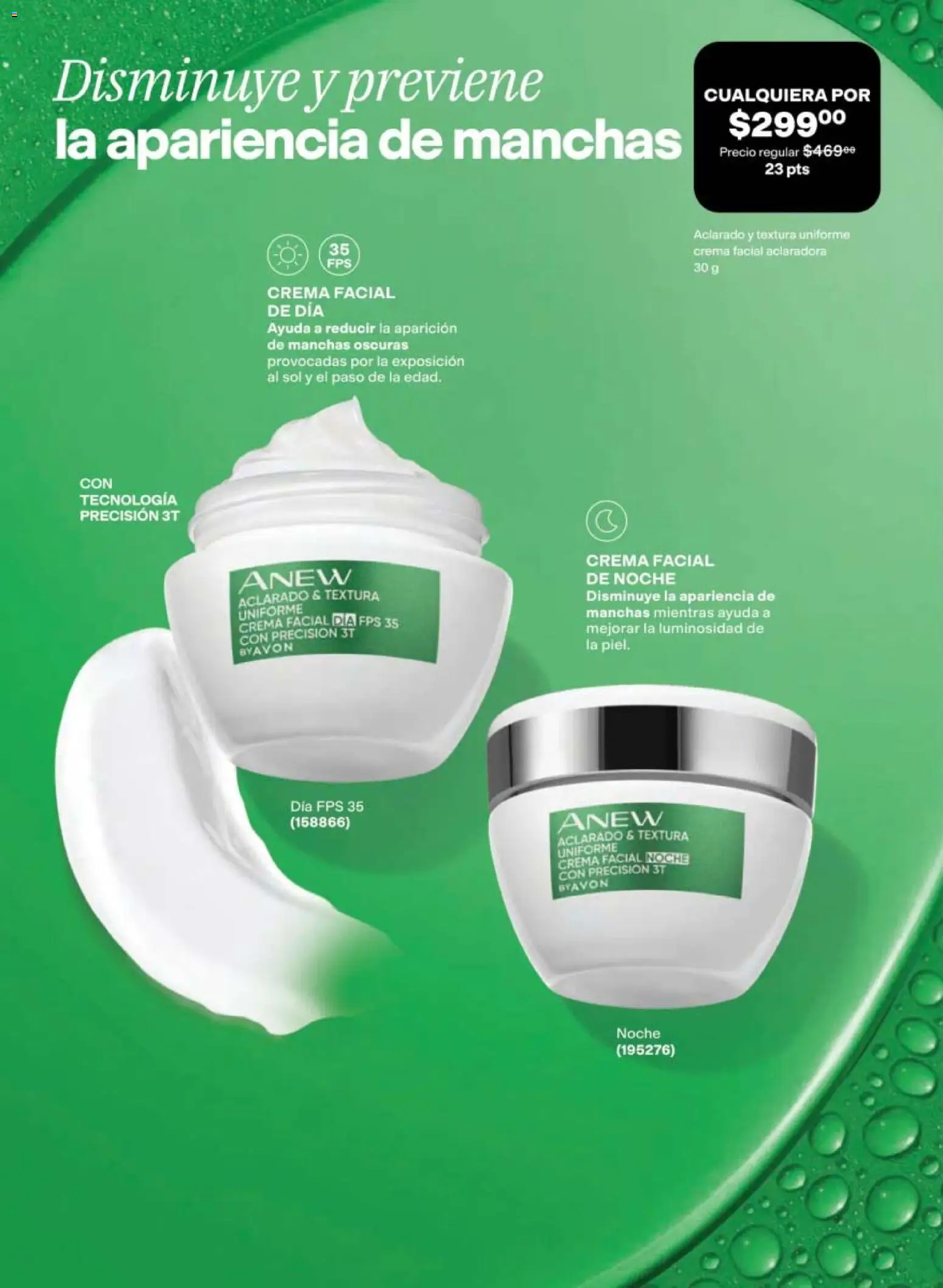 Nuevas ofertas de AVON válidas en toda la República Mexicana desde el 08.05.2026. ¡Encuentra las mejores ofertas en AVON campaña 8 2026! | Página: 134 | Productos: Crema