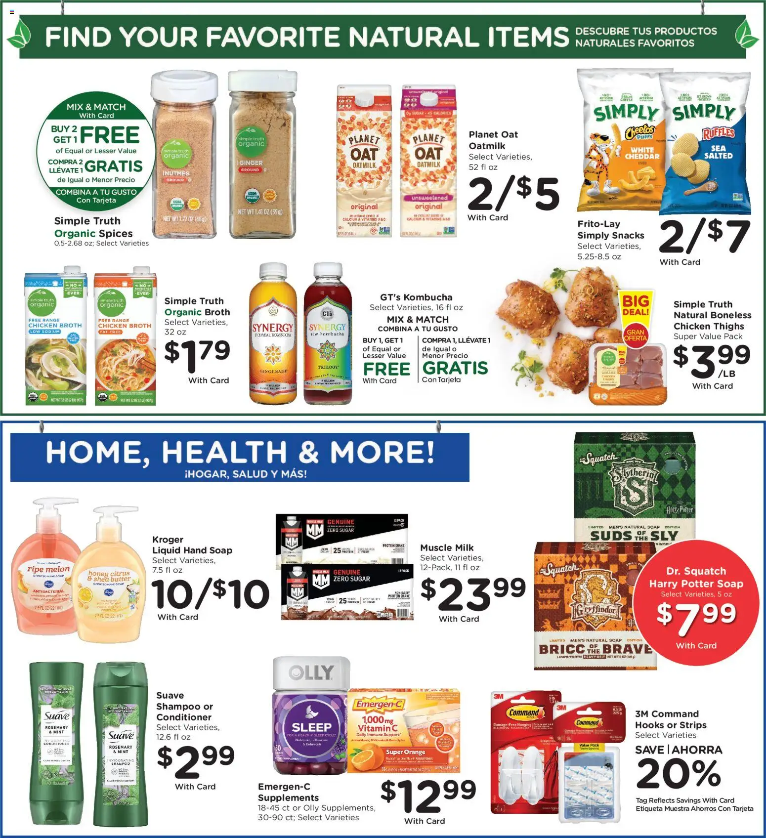 Smith's Weekly Ad - NM - valid from 03.12.2025 | Page: 12 | Products: Milk, Cheese, Spices, Melon