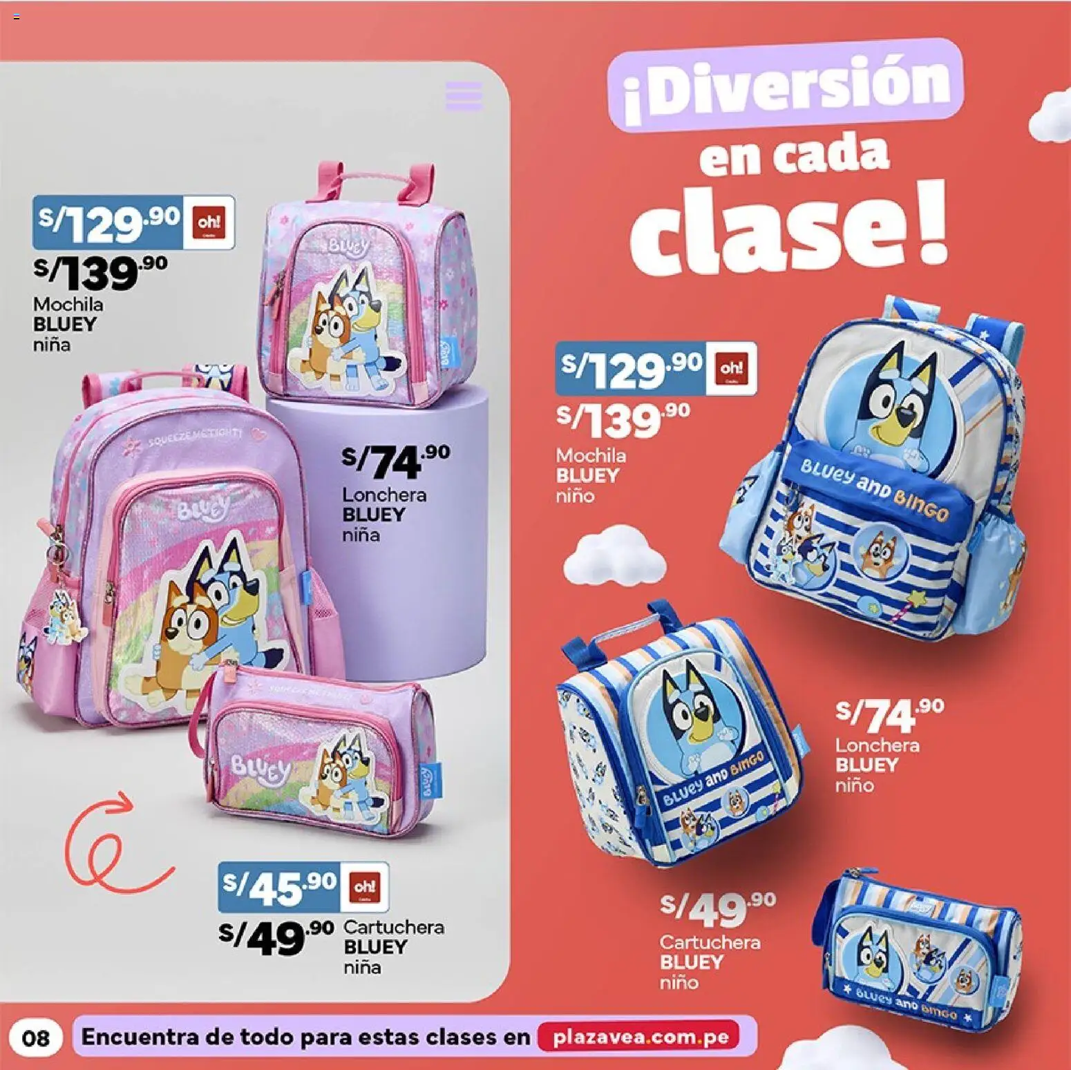 Catálogo Plaza Vea válido desde 02.02.2026 | Página: 8 | Productos: Mochila