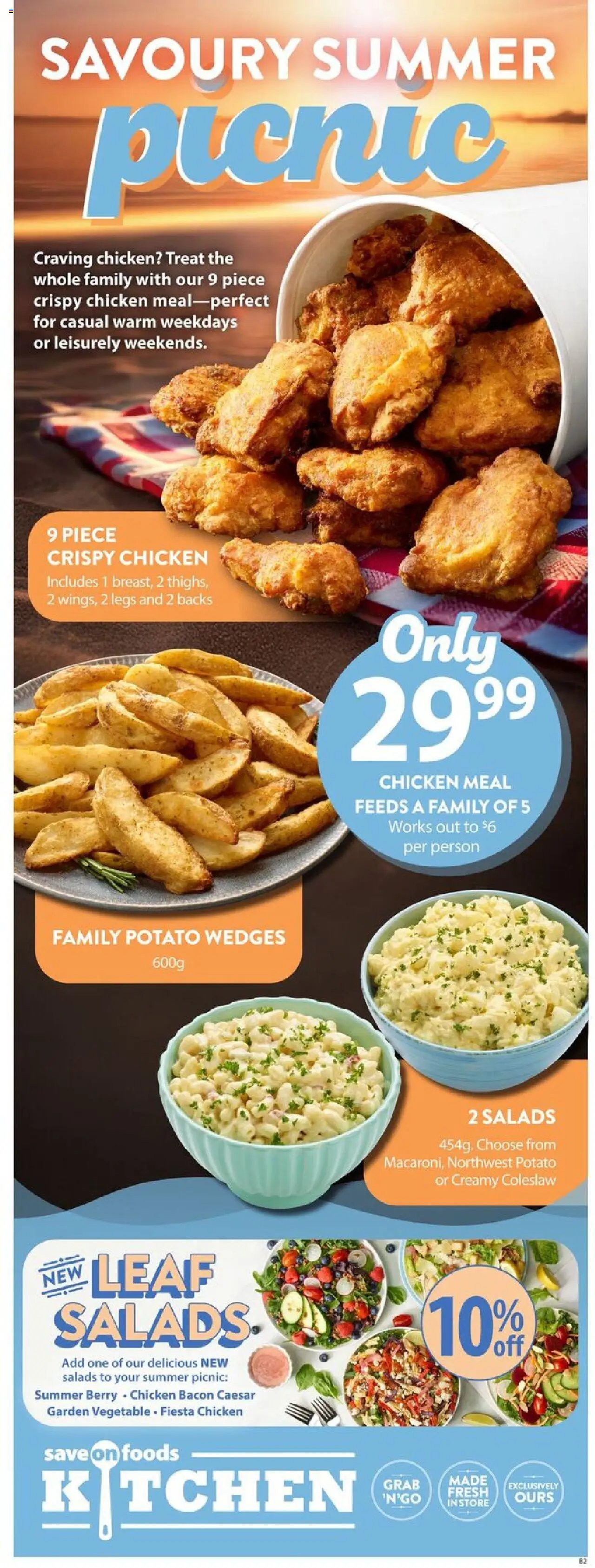 Save on foods flyer valid from 07.08.2025 | Page: 11