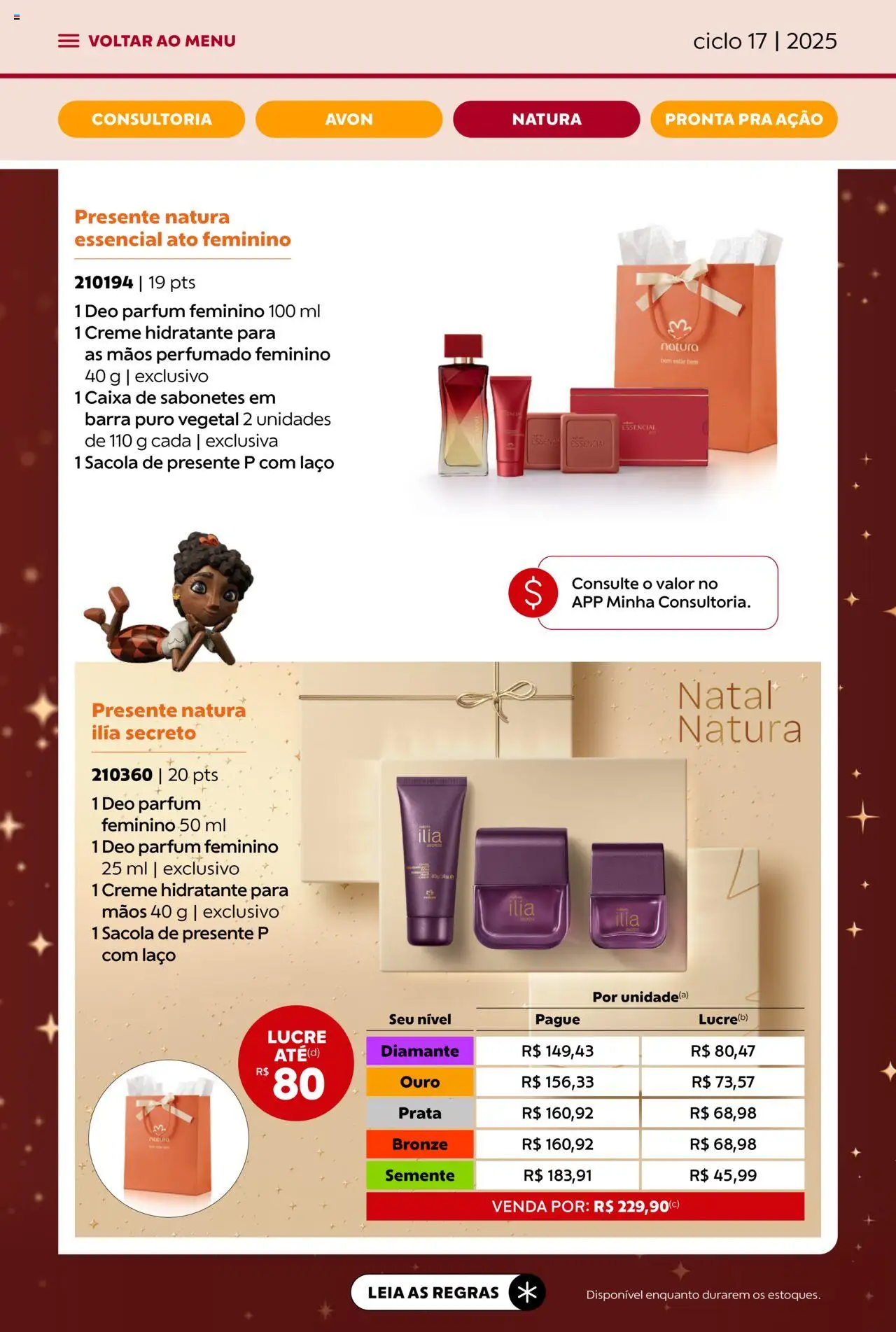 Avon Folheto - válido de 07.10.2025 | Página: 50 | Produtos: Caixa, Creme