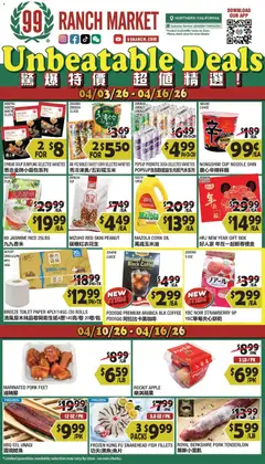 Preview of 99 Ranch Market weekly ads valid from 10.04.2026
