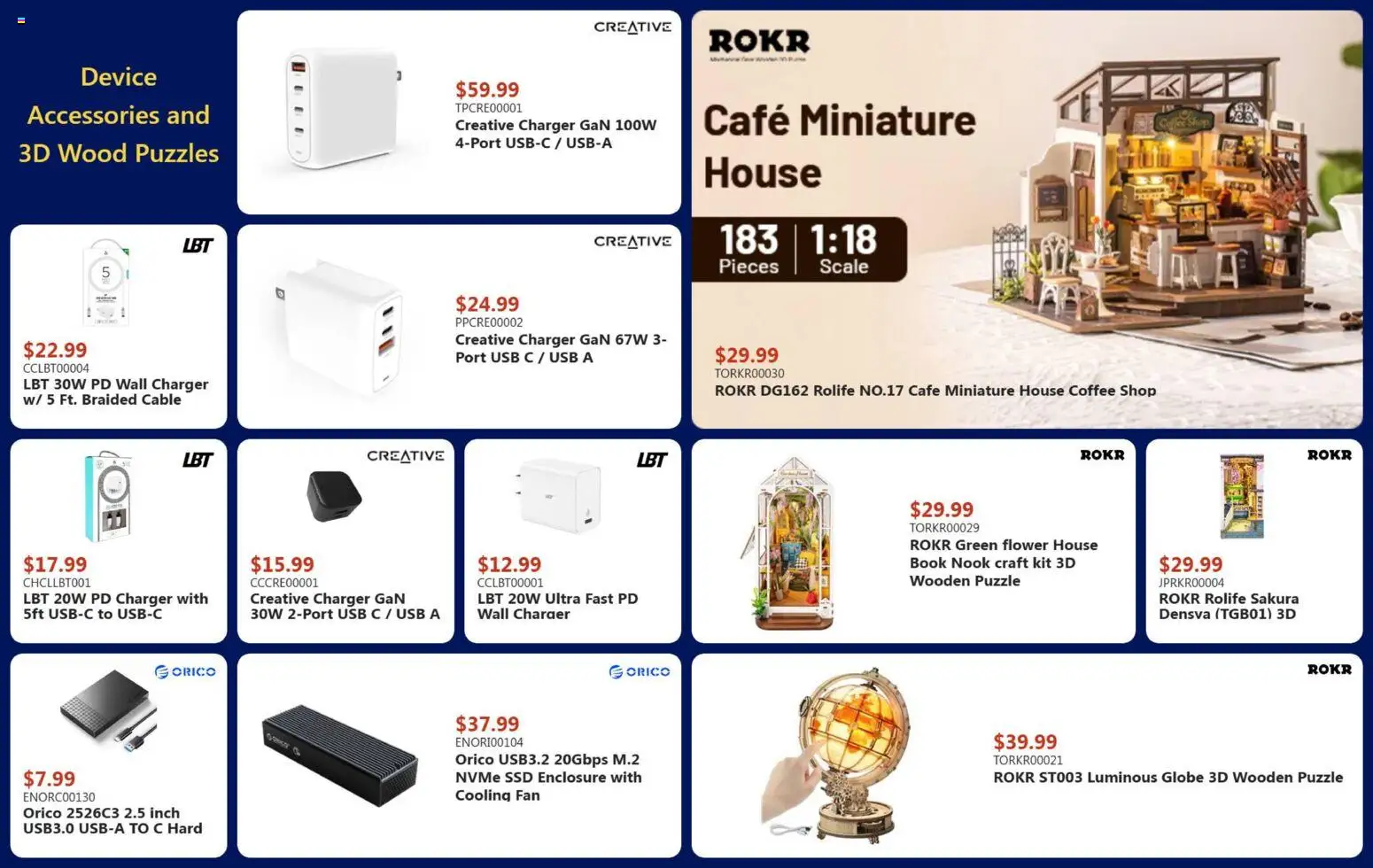 Canada Computers flyer valid from 20.03.2026 | Page: 23 | Products: Cable, Fan, Coffee