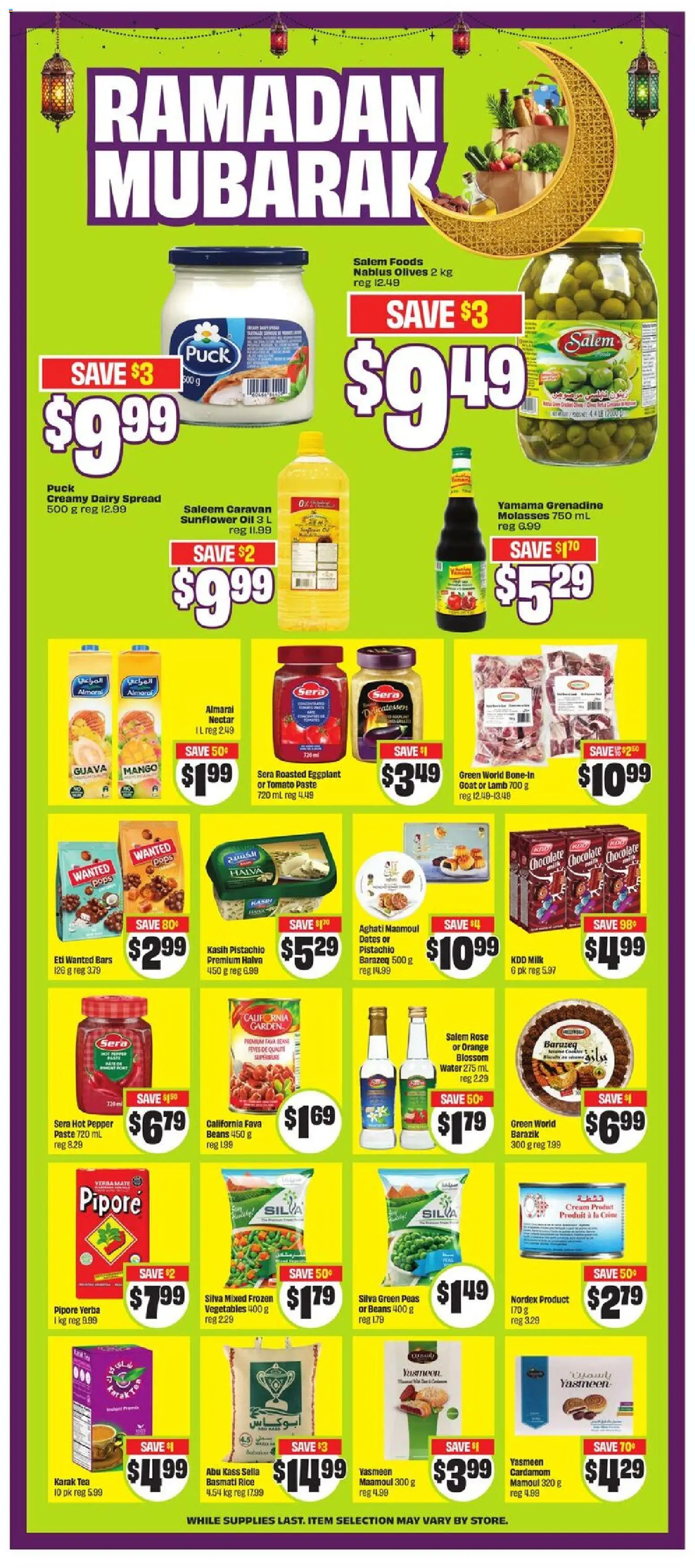 FreshCo flyer valid from 19.02.2026 | Page: 6 | Products: Rice, Tea, Cream, Chocolate