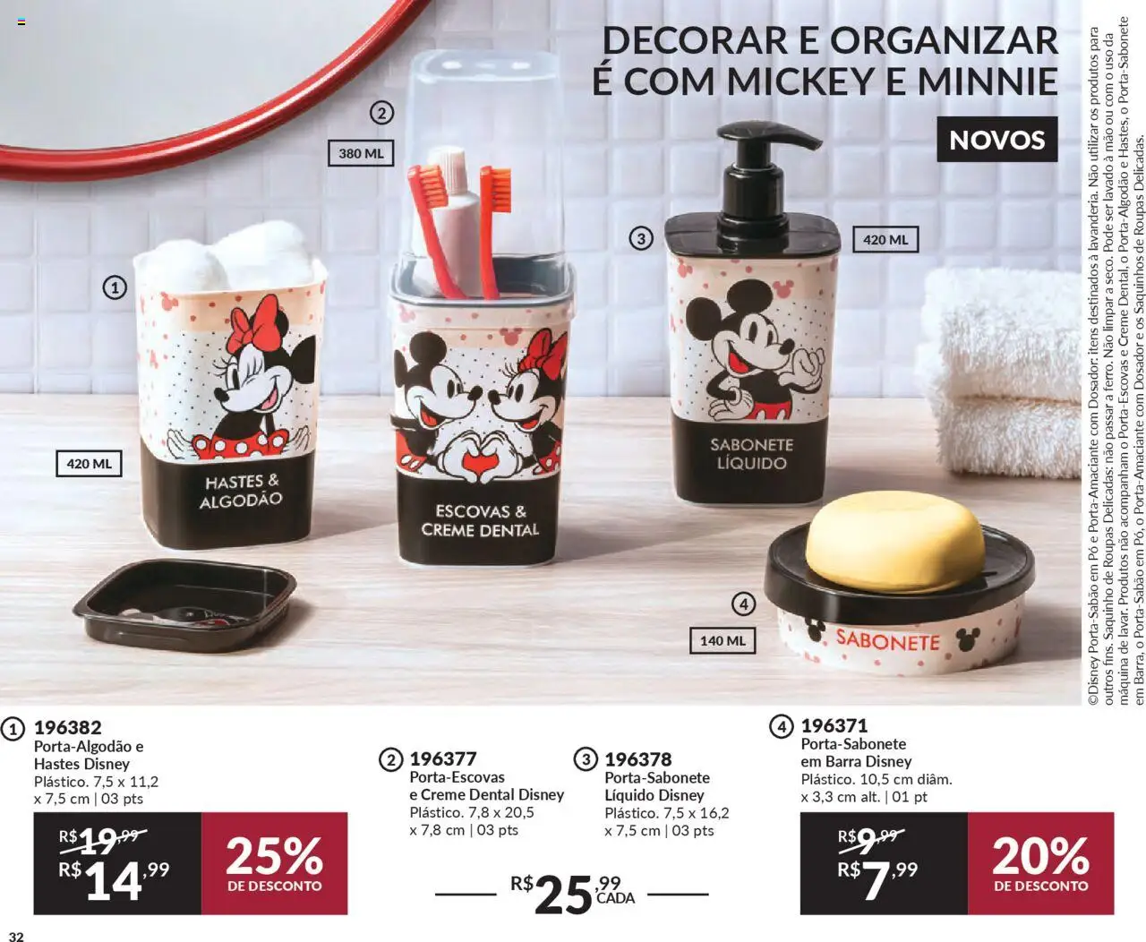 Avon Folheto - válido de 13.06.2025 | Página: 32 | Produtos: Pó, Sabonete, Algodão, Creme dental