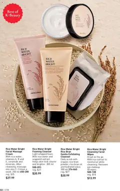 Avon flyer valid from 11.09.2025 | Page: 32