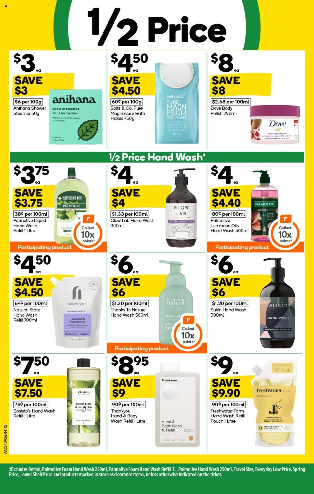 Woolworths catalogue - valid from 24.09.2025 | Page: 12 | Products: Oil, Pomegranate, Spices, Lime