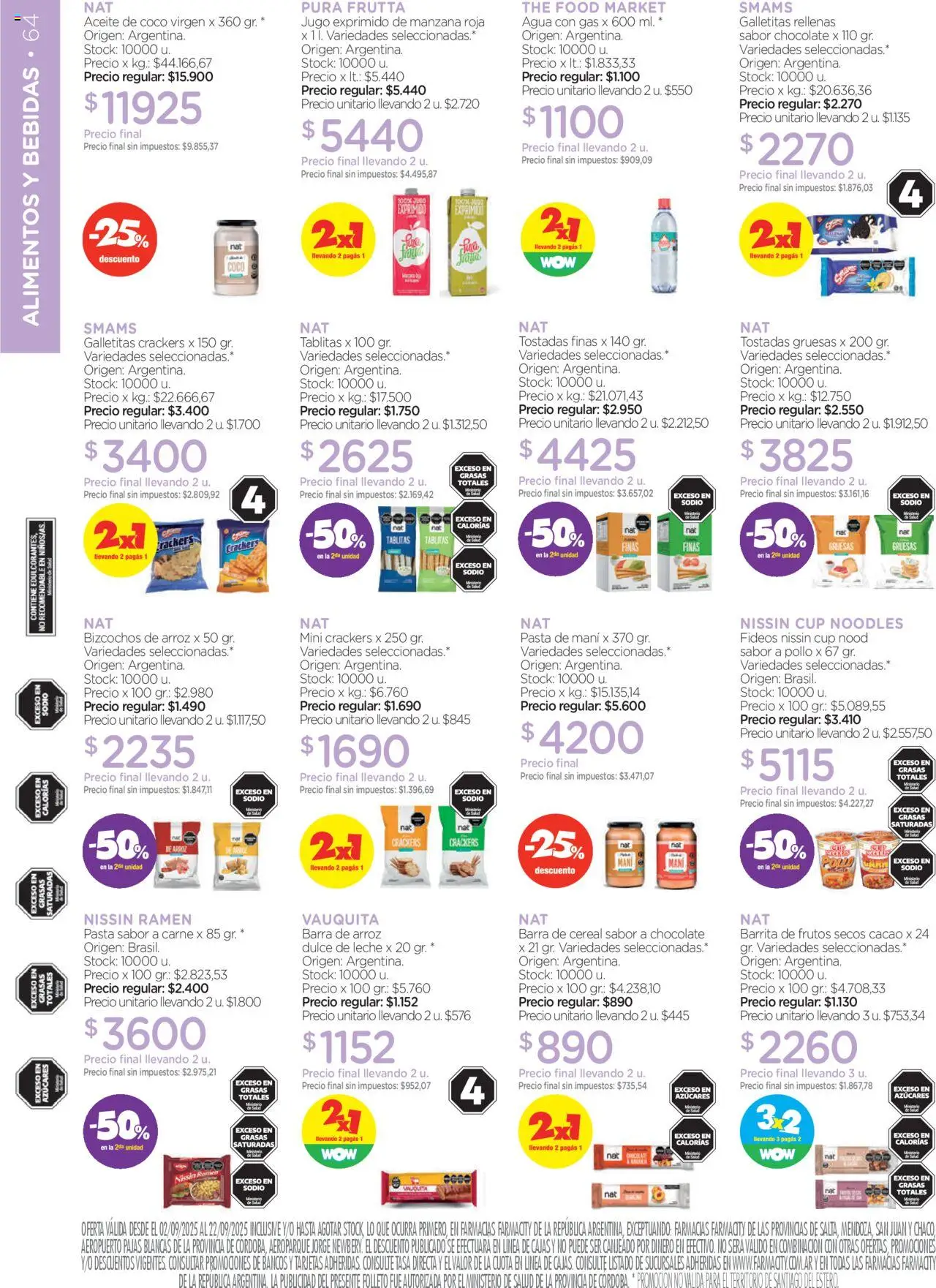 Farmacity catálogo │ válido desde el 02.09.2025 | Página: 64