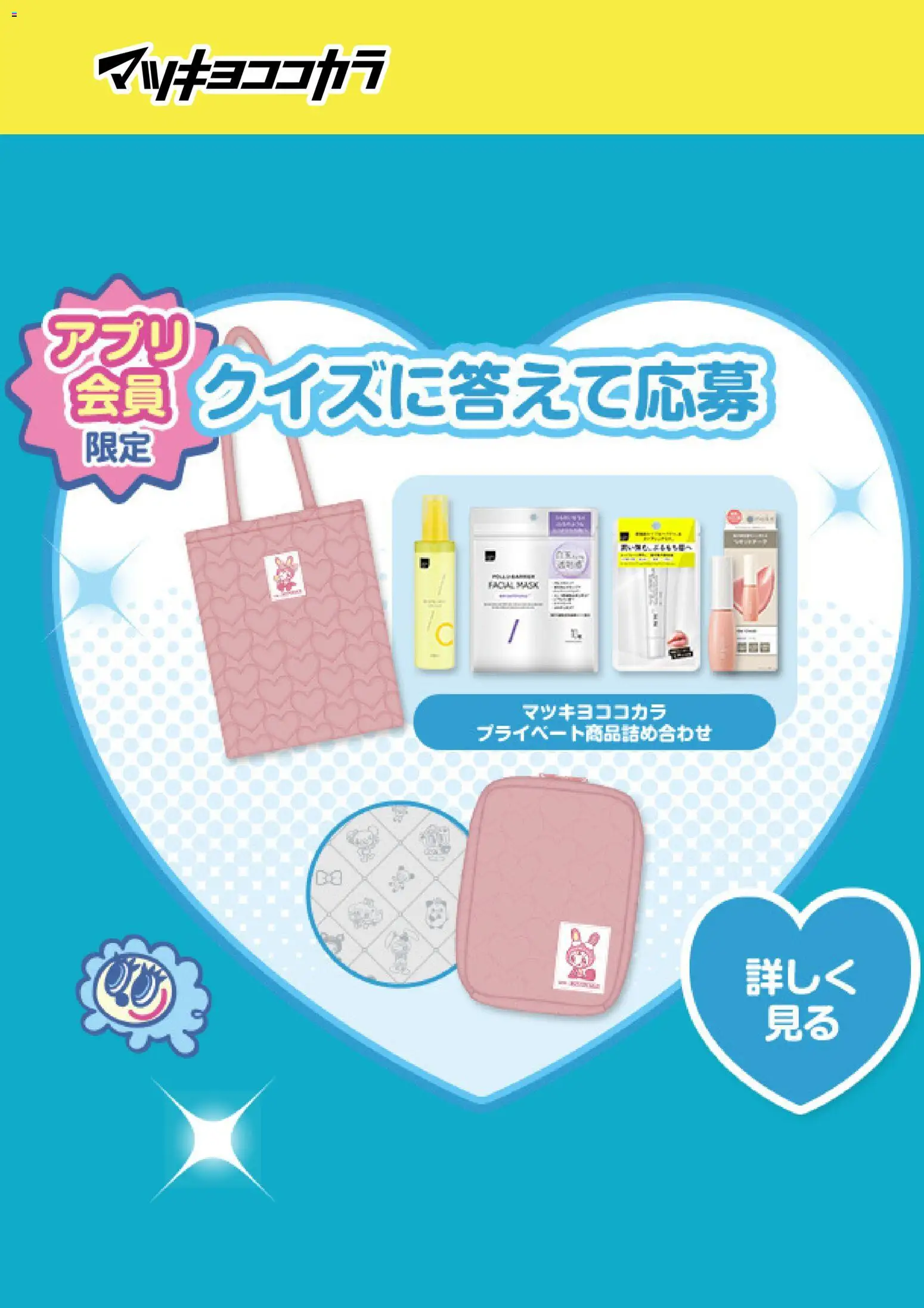 {H1} | ページ: 11