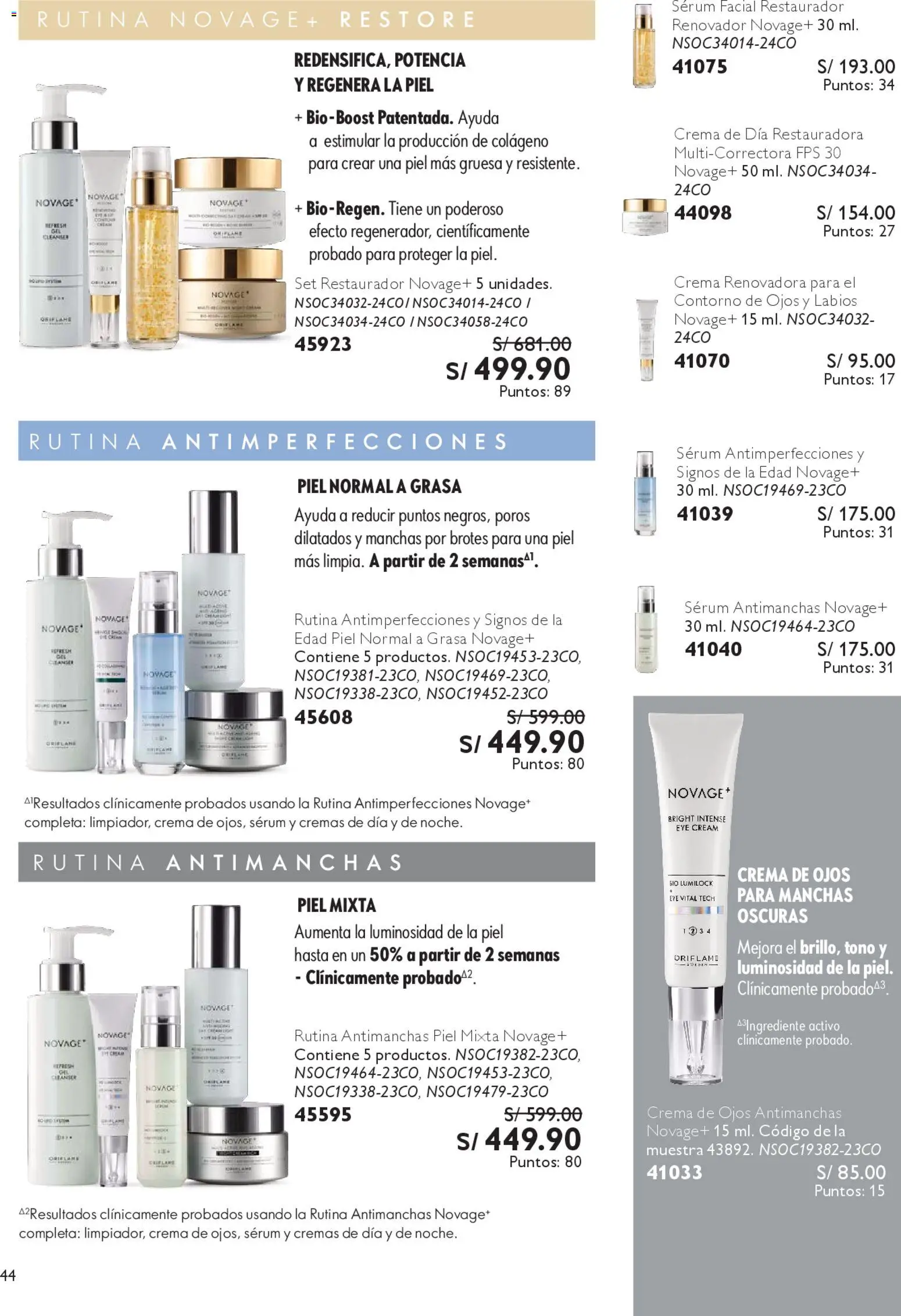 Catálogo Oriflame válido desde 27.12.2025 | Página: 44 | Productos: Crema