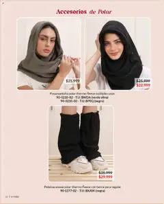 Vitnik catálogo Accesorios │ válido desde el 08.08.2025 | Página: 12 | Productos: Oliva, Polainas