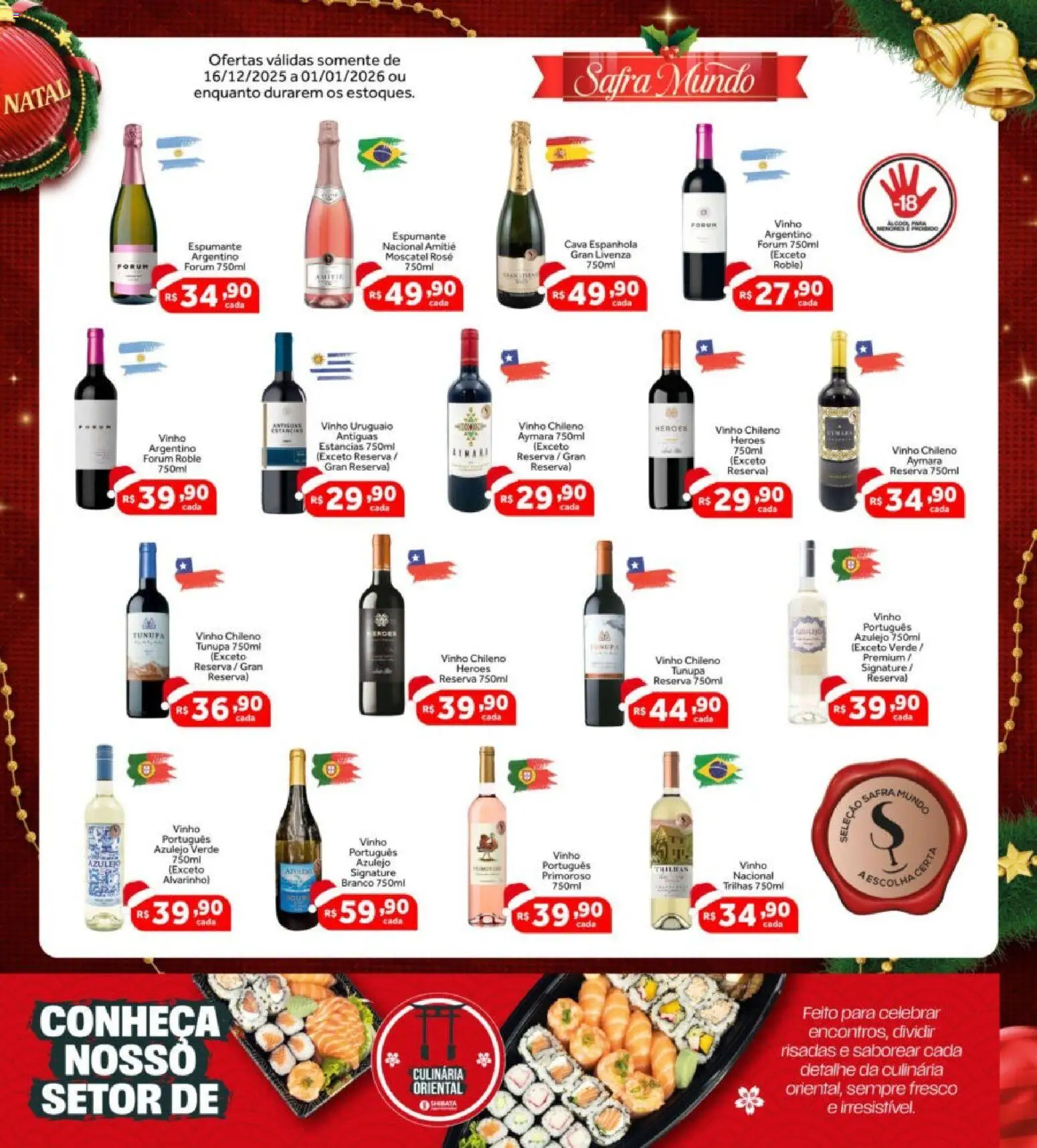 Shibata Folheto - válido de 16.12.2025 | Página: 5 | Produtos: Espumante, Vinho, Azulejo