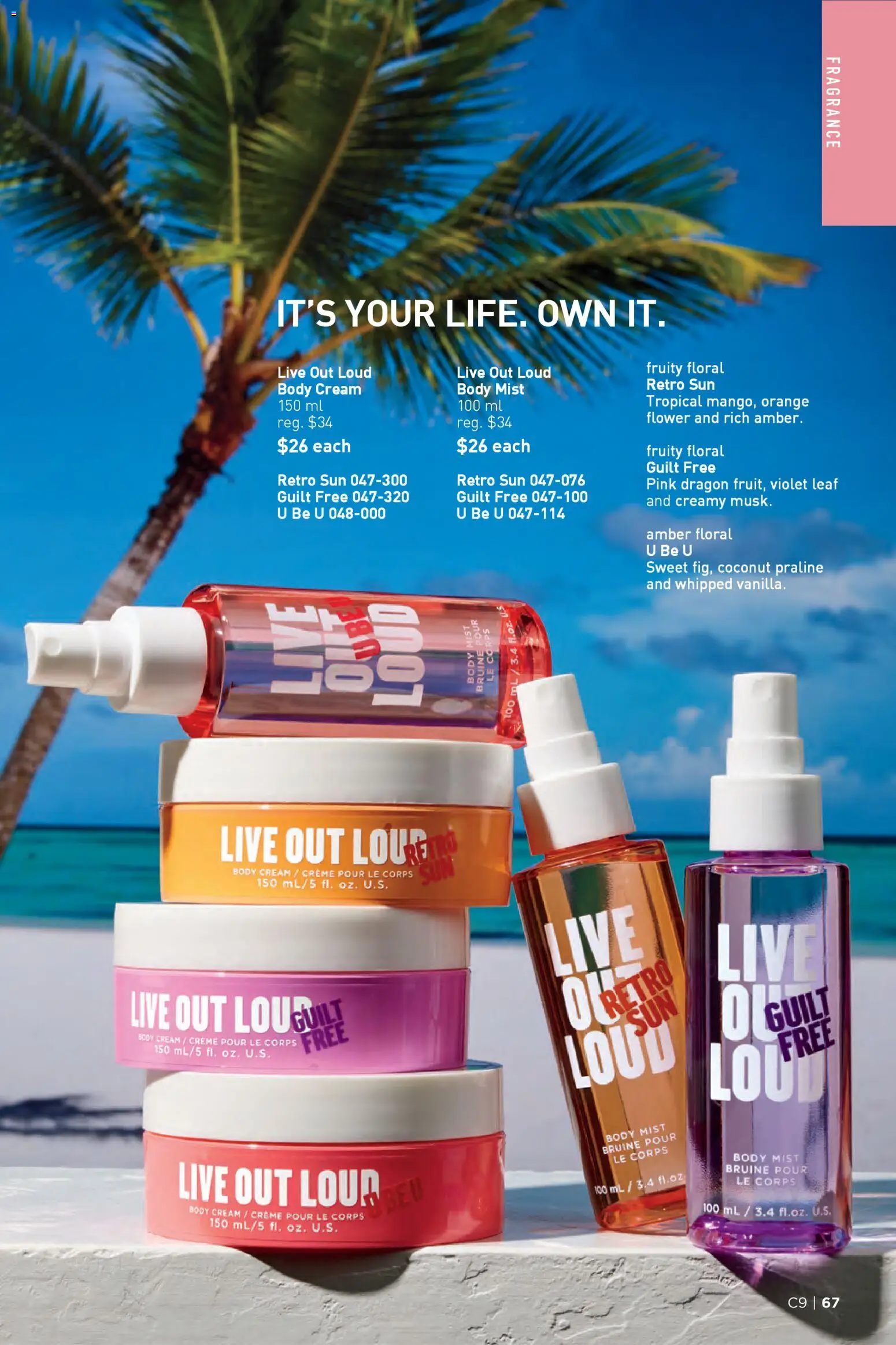 Avon flyer valid from 23.04.2026 | Page: 67 | Products: Cream, Fragrance