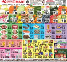 Preview of Hmart weekly ads valid from 10.12.2025 | Page: 1
